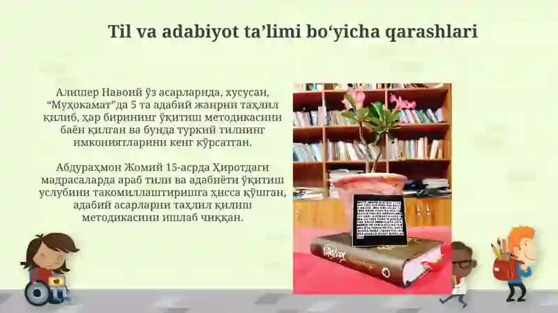 Abdurahmon Jomiy Alisher Navoiy Jaloliddin Davoniylarning talim tarbiyagaqoʻshganhissalari 4