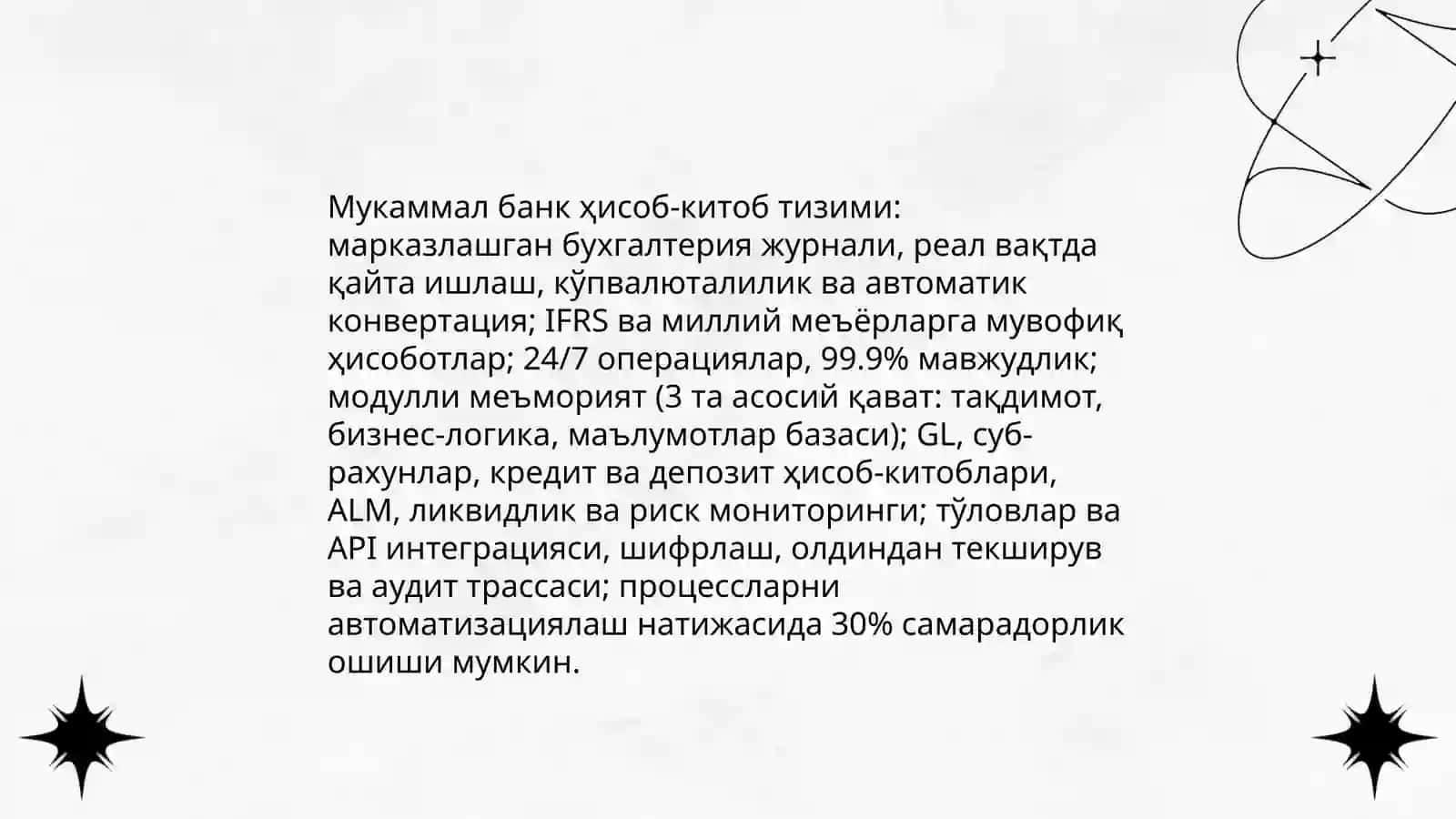 Банкларда бухгалтерия хисобини ташкил килиниши 4