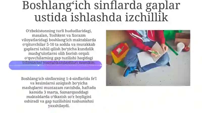 Boshlangʻich sinifda gap ustida ishlashdagi izchillik 4