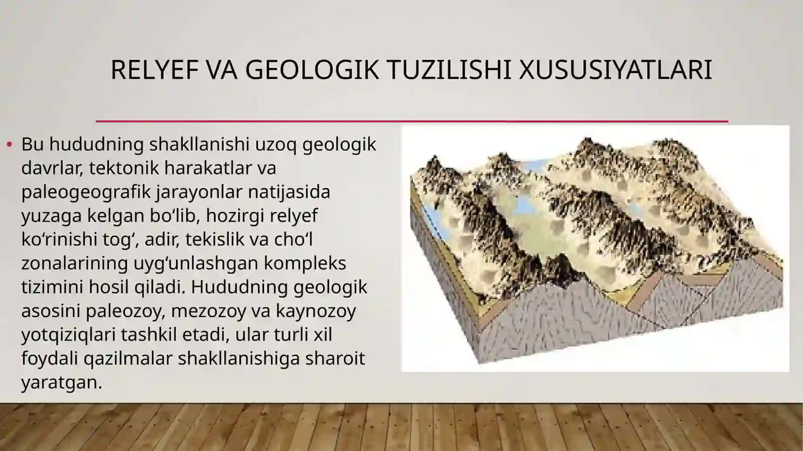 QASHQADARYO TABIIY GEOGRAFIK OKRUGI 4