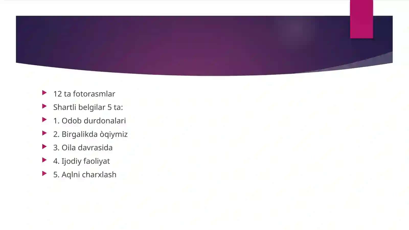1- sinf tarbiya darsligini organish 4