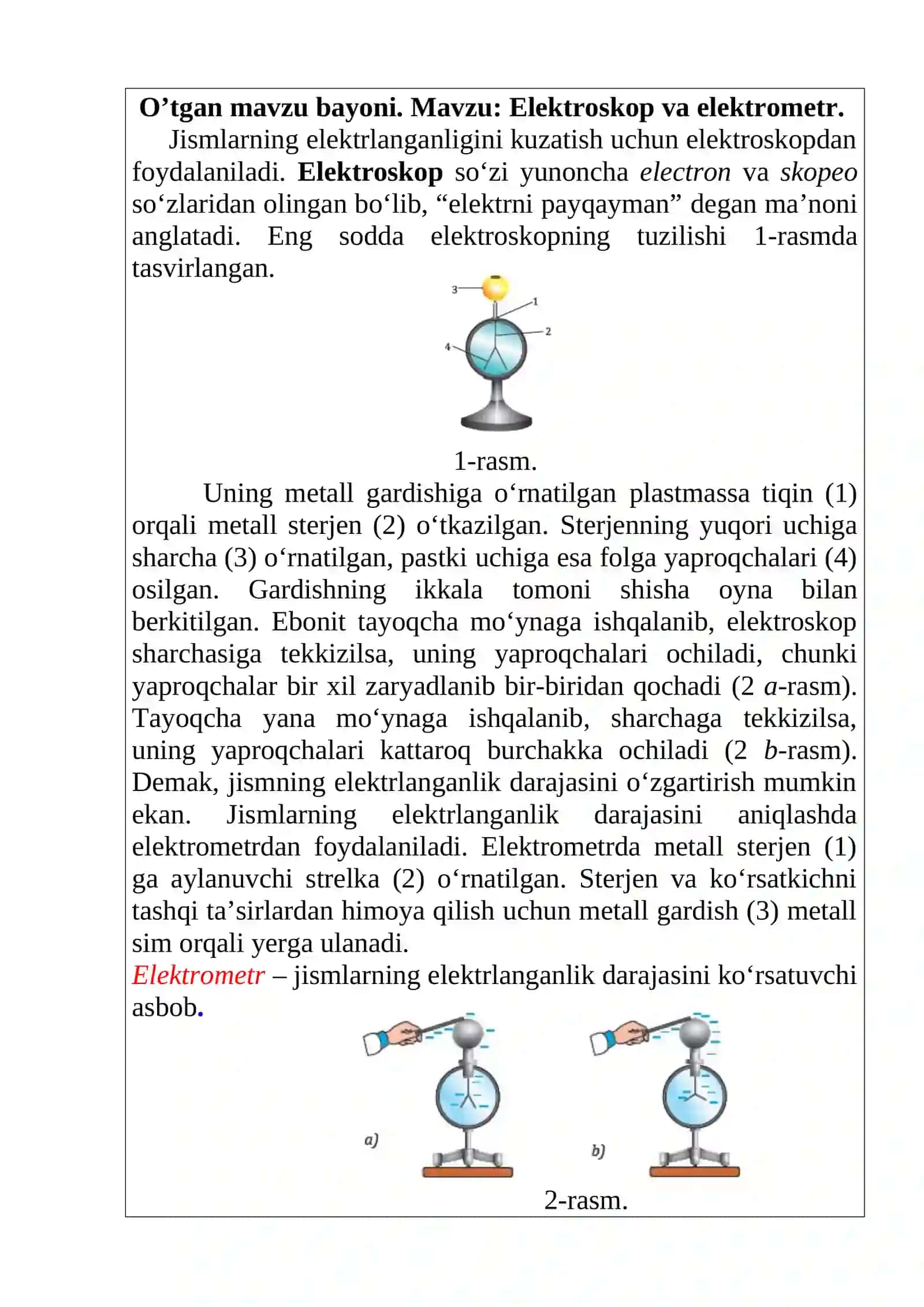 Elektr o’tkazgichlar va dielektriklar. Zaryadlangan jismlarning o’zaro ta’sirlashuvi, o’tkazgichlarda elektr zaryadlarning taqsimlanishi mavzusida tayyor dars ishlanmasi 4