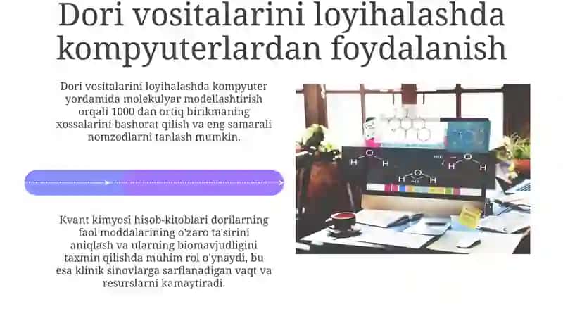 Kompyuter modellashtirish yordamida kimyoviy reaksiyalarni 10% gacha tezlashtirish va 5% gacha chiqindini kamaytirish mumkin 4