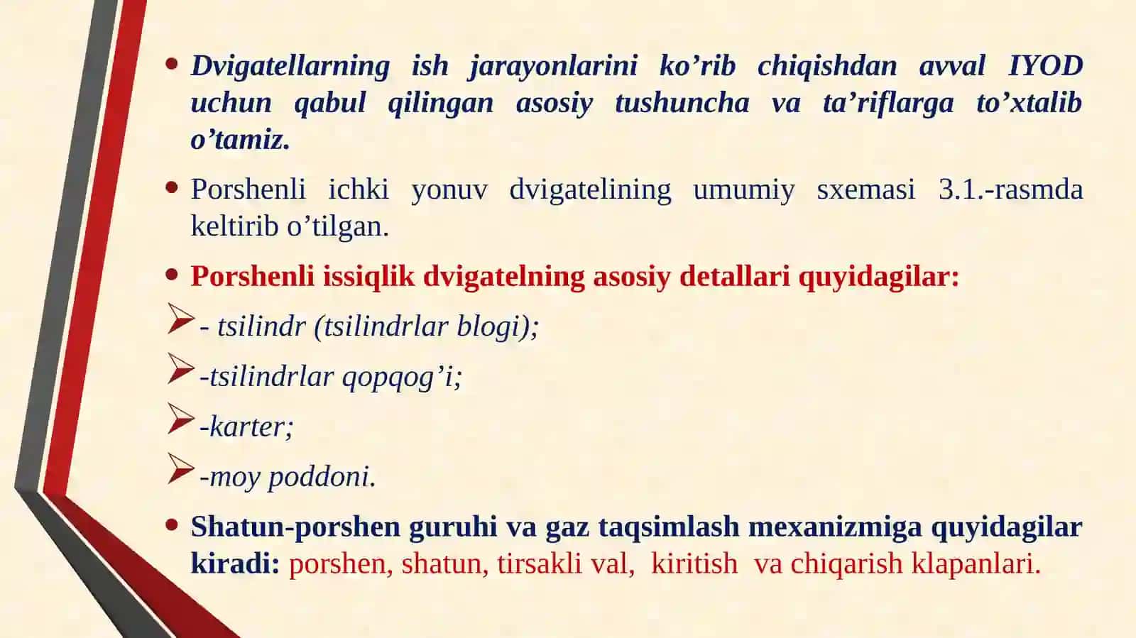 ICHKI YONUV DVIGATELLARI UCHUN QABUL QILINGAN ASOSIY TA’RIFLAR 4