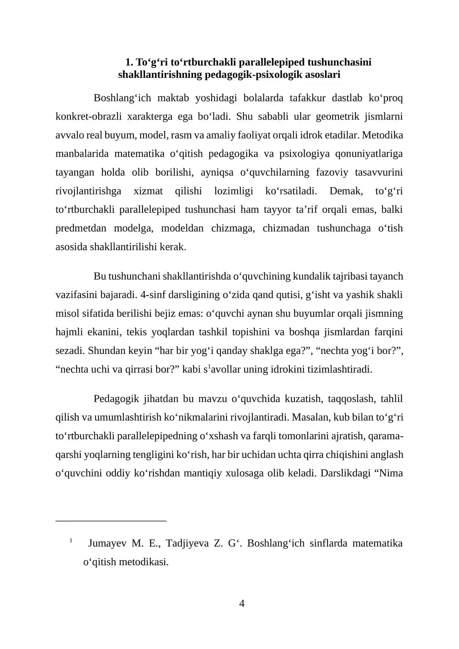 To'g'ri to'rtburchakning parallelopiped tushunchasini o'qitish metodikasi 4
