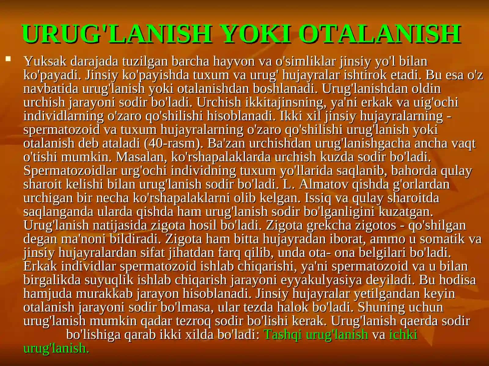 Urug'lanish yoki otalanish 4
