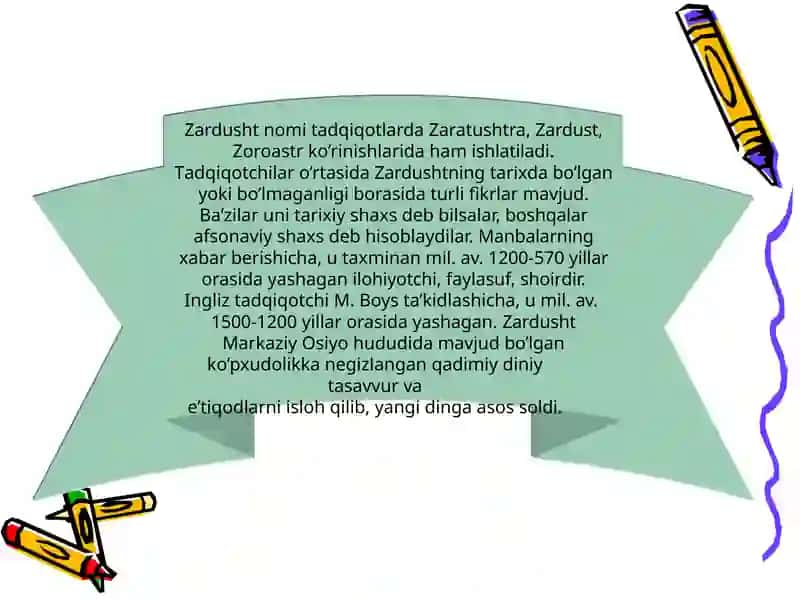 Zardushtiylik dini 4