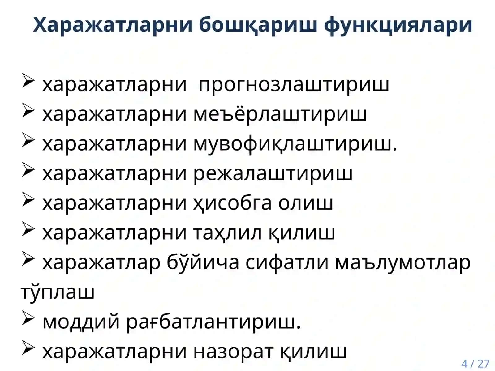 Харажатларни оптималлаштириш ва даромадларни максималлаштириш масалалари 4