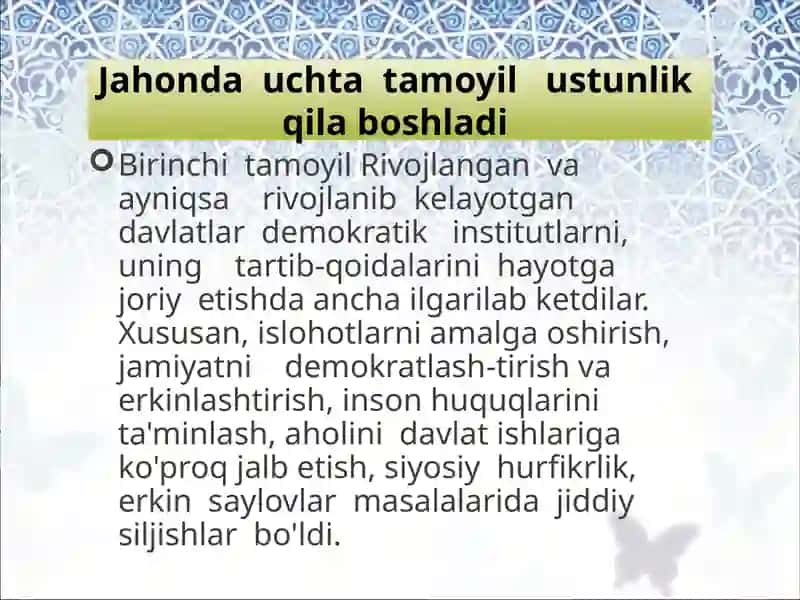 O‘zbekistonning jahon hamjamiyatida tutgan o`rni va integratsiyalashuvi 4