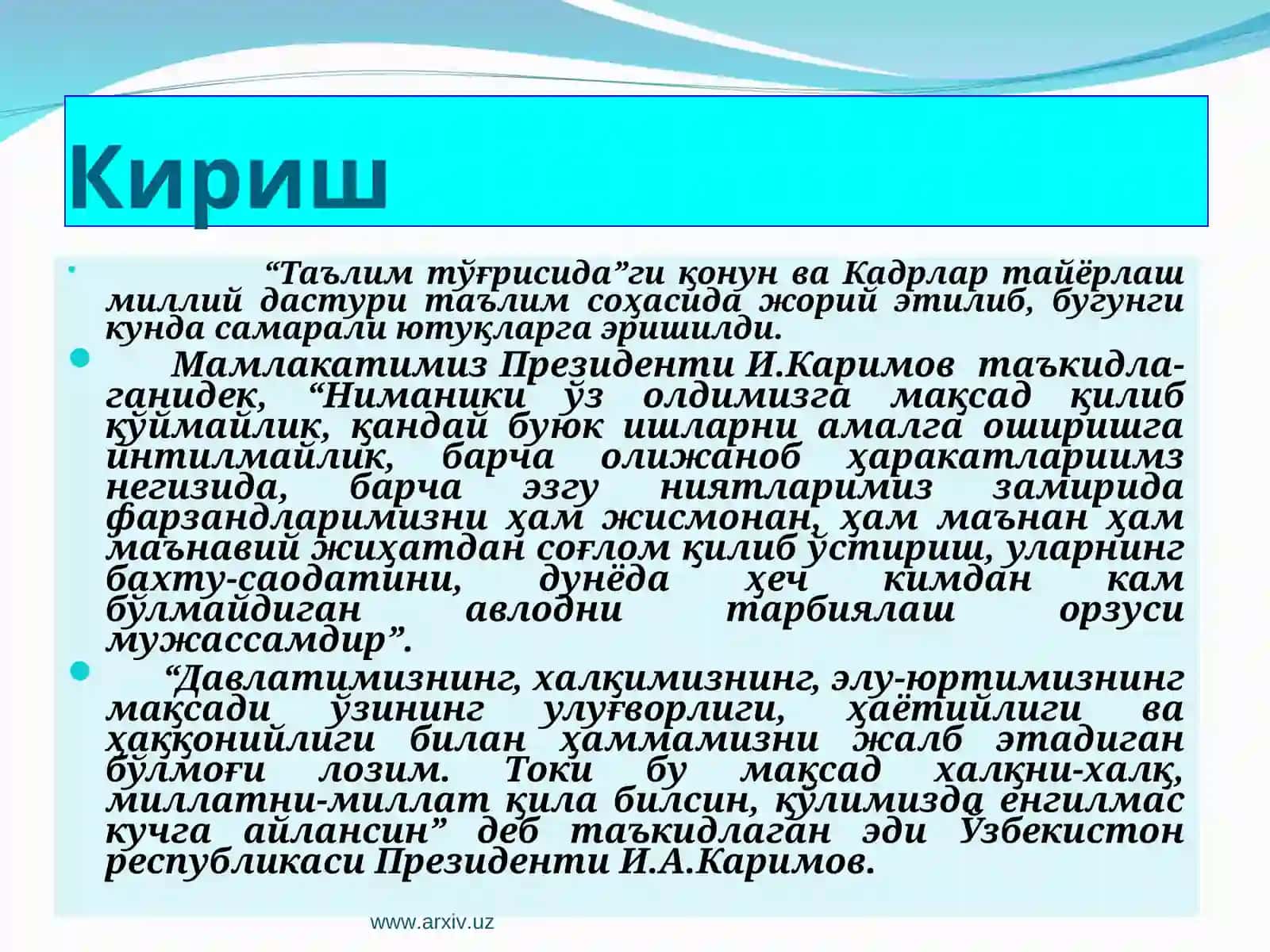 1918-1939 йиллардаҳалқаро муносабатлар 4