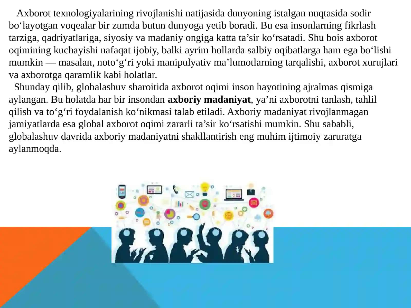 Globalashuv davrida axboriy madaniyat zarurati 4