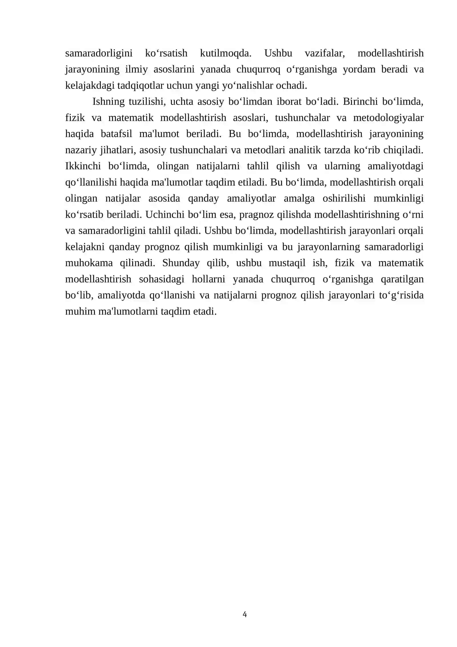 Fizik va matematik modellashtirish olingan natijalar asosida pragnoz qilish 4