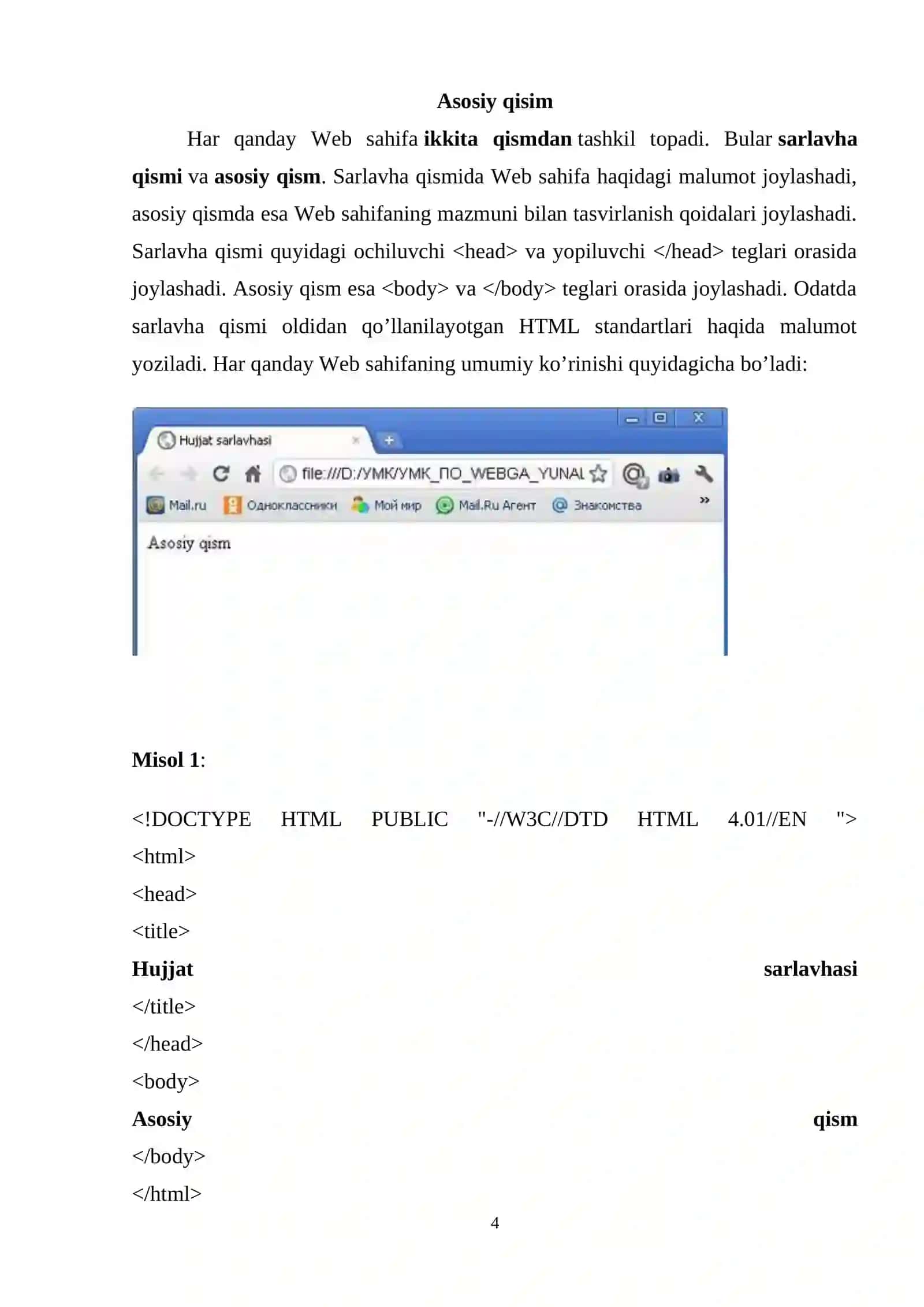 HTML tilida KAFEDRA web sahifasini yaratish 4