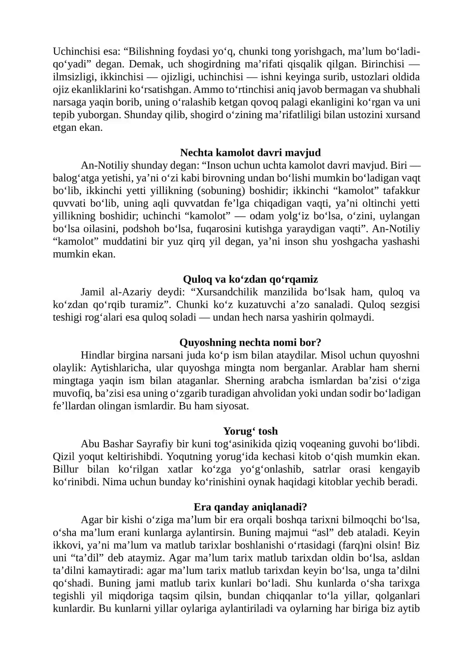 Beruniyning “Qadimgi xalqlardan qolgan yodgorlik” asarida rivoyat va afsona janriga oid ma’lumotlar 4