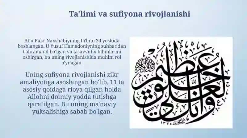 Abu Bakr Naxshadiy 4