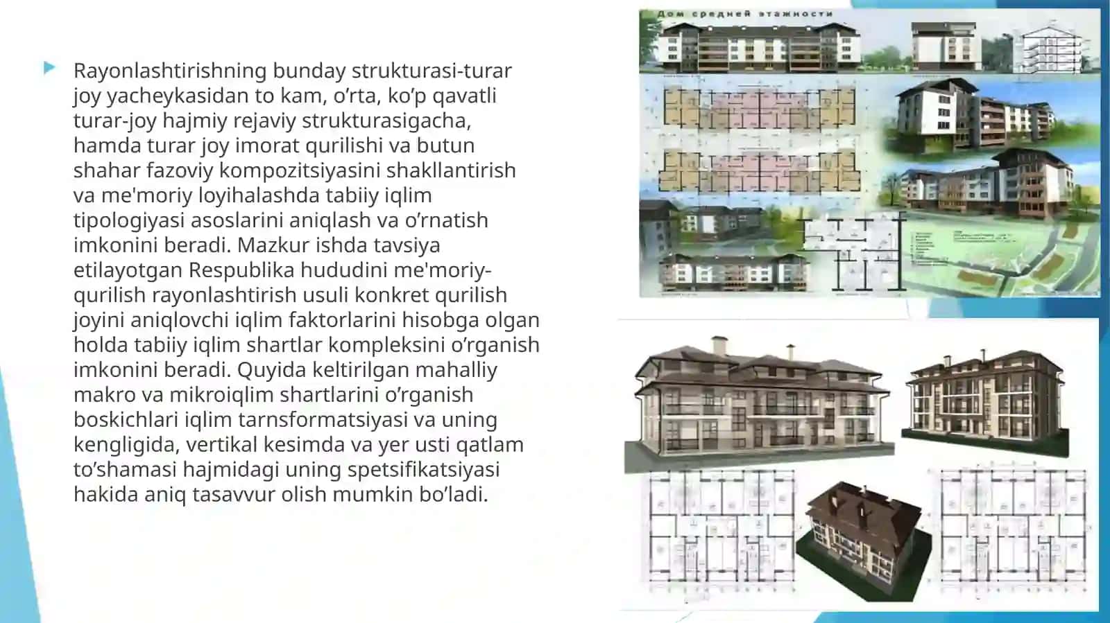 Loyihalash uchun iqlimiy vafizikaviy geologik ma’lumotlar 4