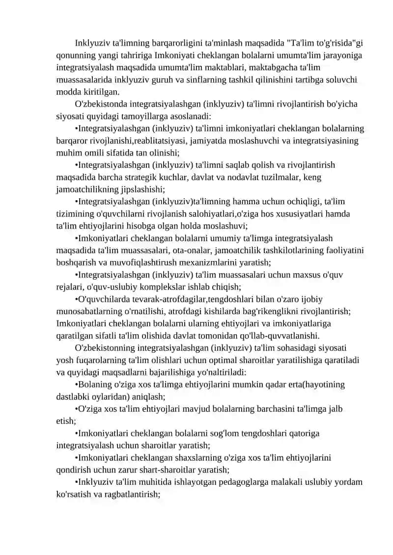 Inklyuziv ta’limning huquqiy asoslarini xalqaro hujjatlarda tahlil qilish 4