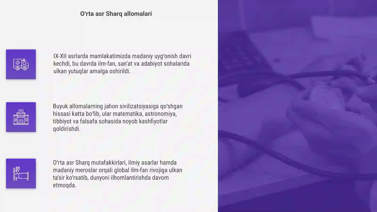 IX-XII asrda madaniy uyg‘onish va buyuk allomalarimiz ta'siri 4