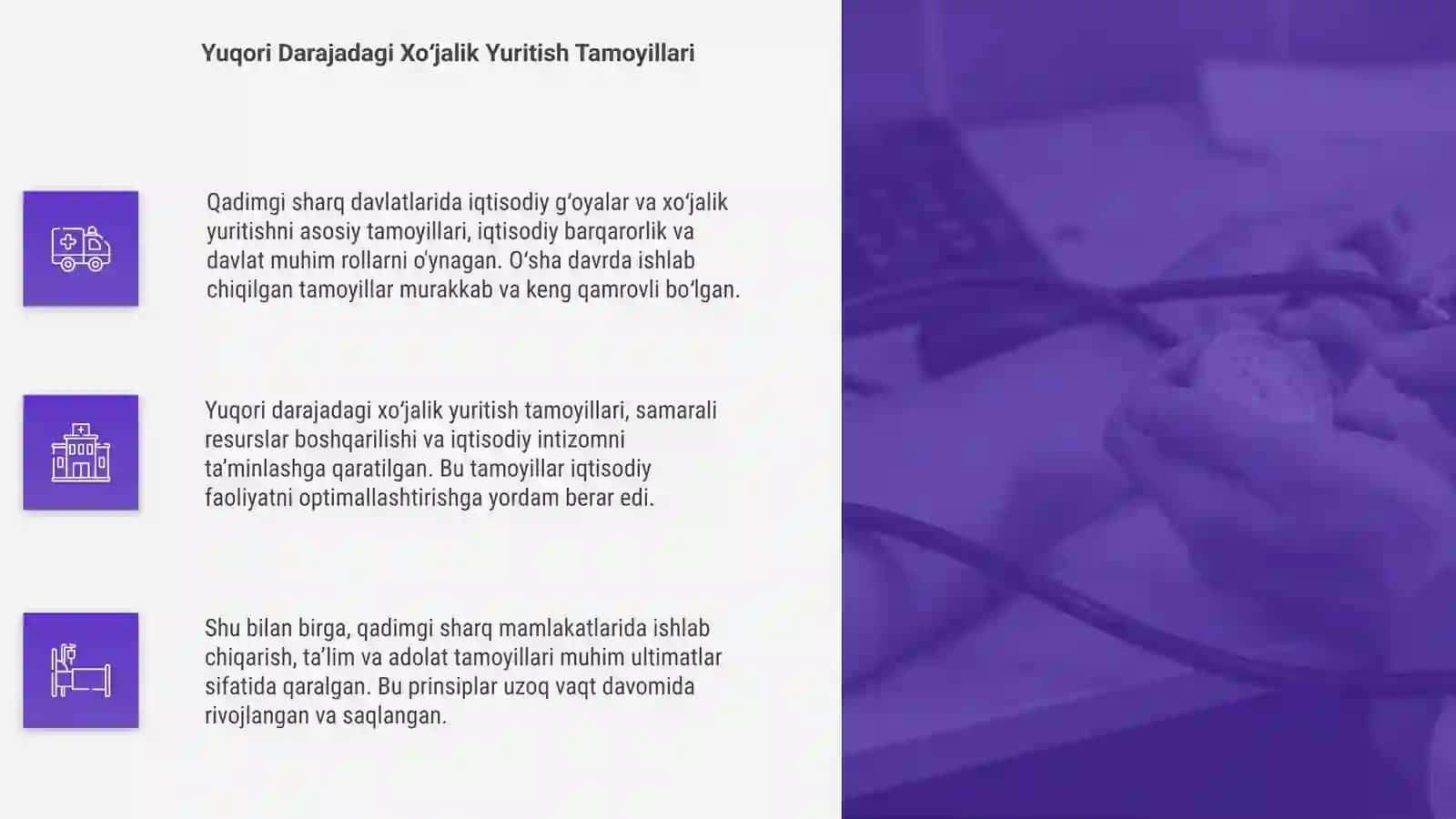 Qadimgi sharq davlatlarida iqtisodiy gʻoyalar va xoʻjalik yuritish tamoyillari 4