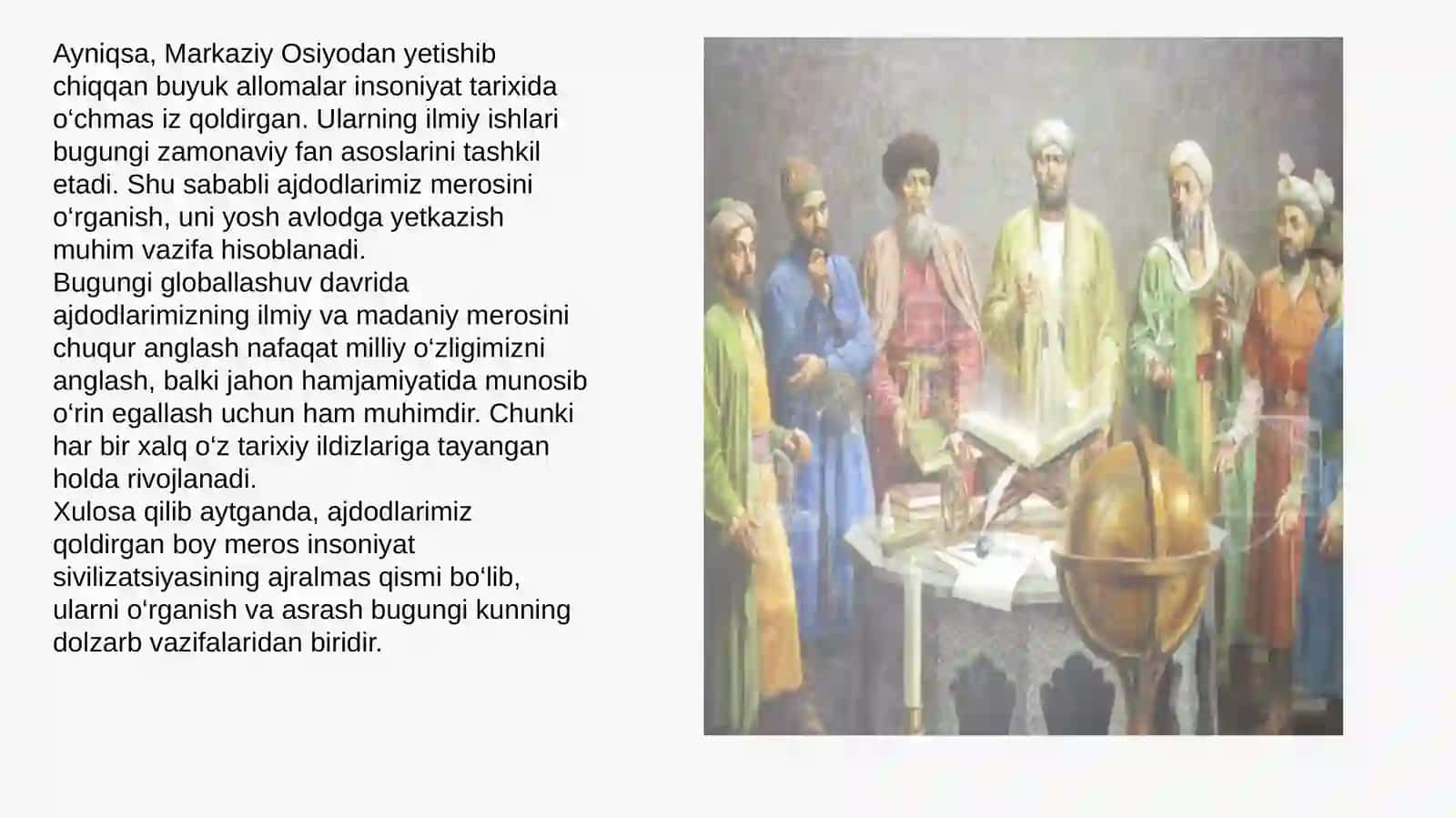 Ajdodlarimizning jahon sivilizatsiyasi rivojiga qoshgan hissasi 4