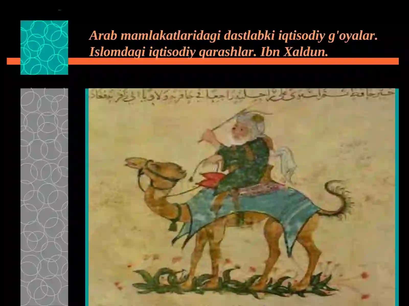 Arab va G`arbiy Yevropa davlatlarida feodalizm davridagi iqtisodiy g`oyalar 4