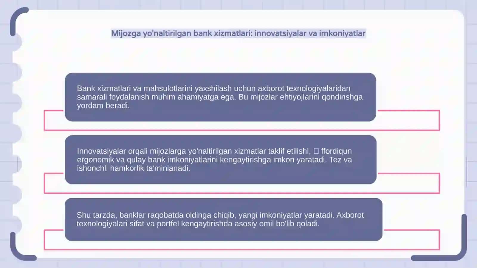 Bank xizmatlari sifatini oshirishda axborot texnologiyalari 4
