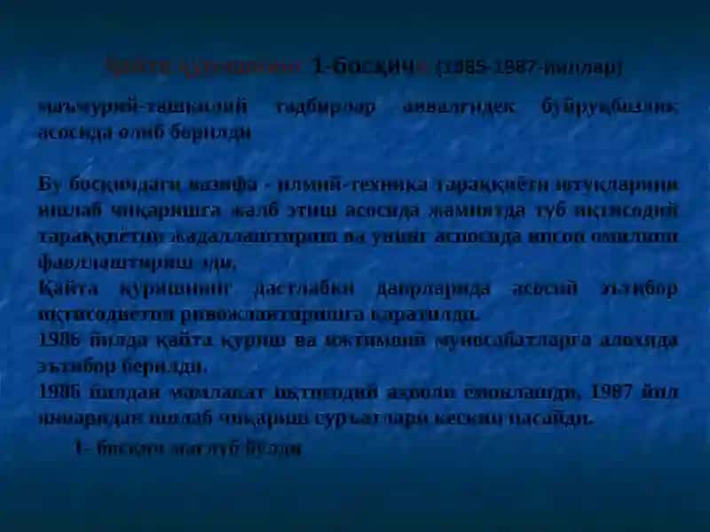 Mustaqilikka erishish arafasida O’zbekistondagi ijtimoiy-siyosiy jarayonlar 4