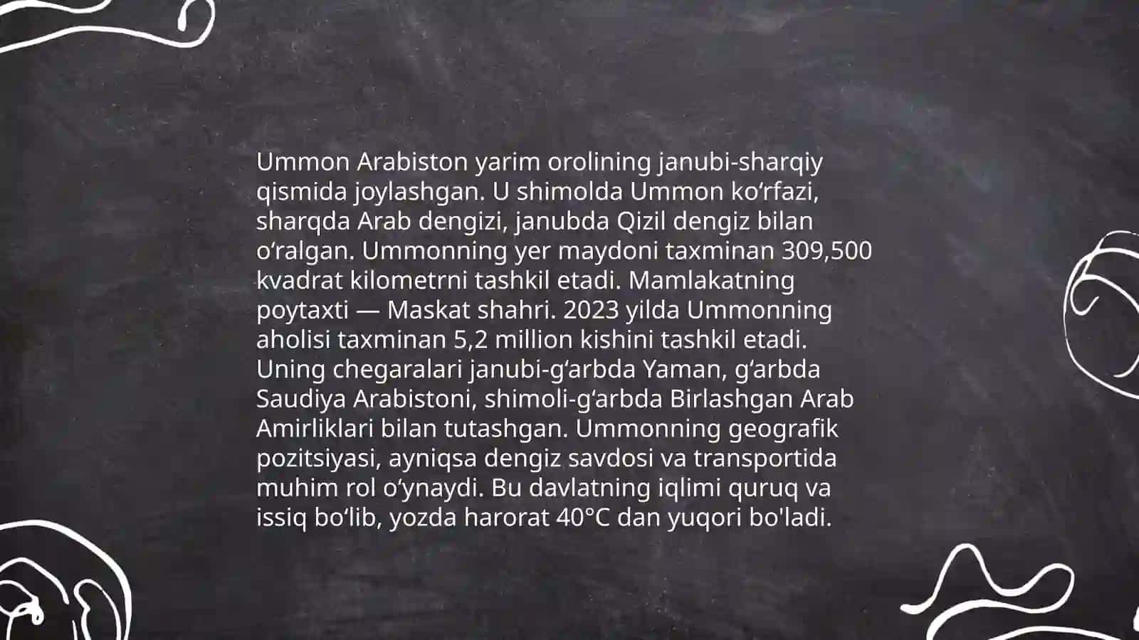 Ummon davlati tarixiy asoslari 4