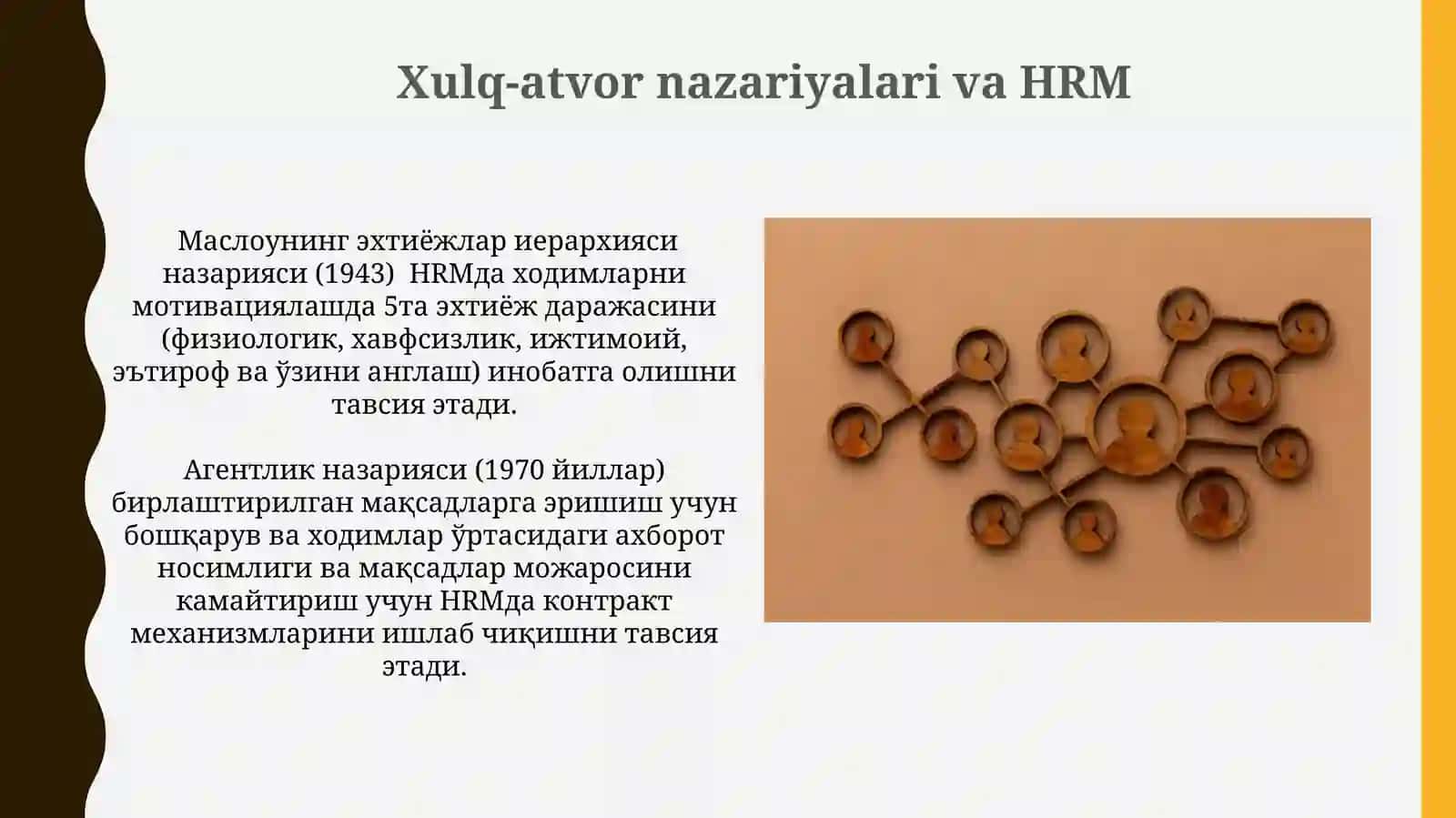 Inson resurslarini boshqarishning nazariy asoslari 4
