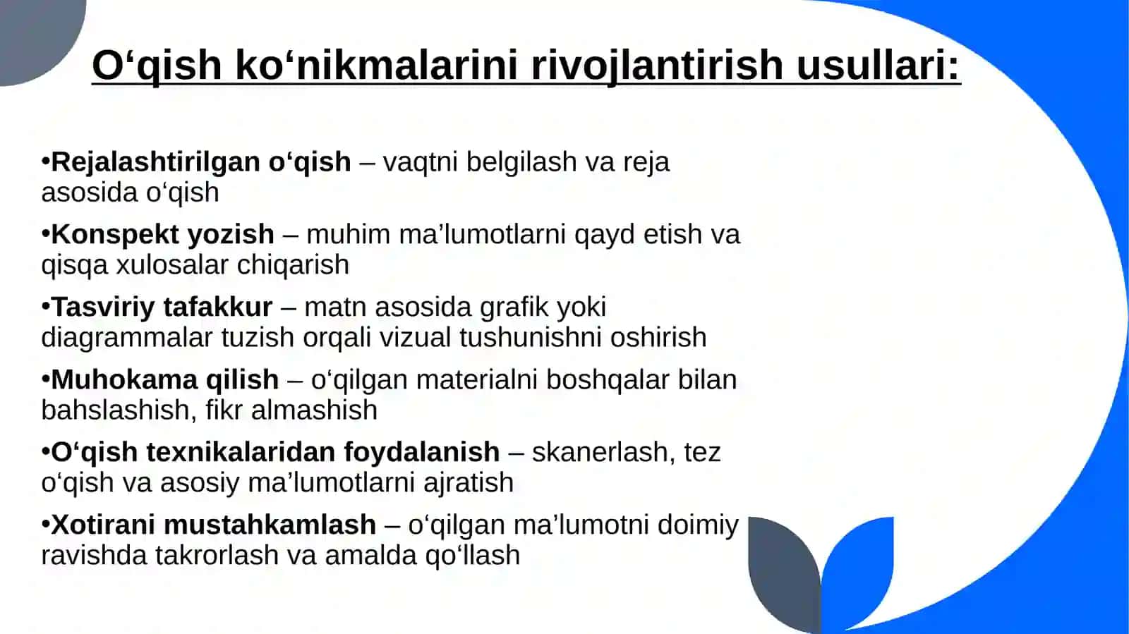 O'qish Qobiliyatlari 4