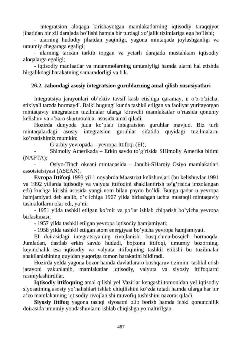 XALQARO IQTISODIY INTЕGRATSIYA VA O’ZBЕKISTONNING JAHON HAMJAMIYATIGA KIRIB BORISHI 4