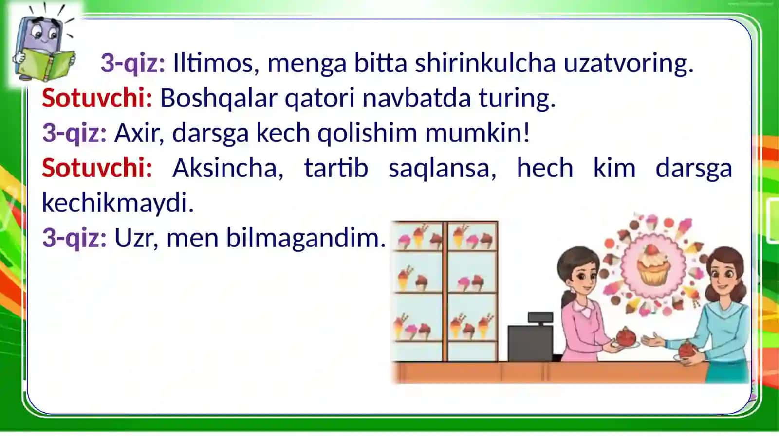 Navbatda turishni bilasizmi? 4