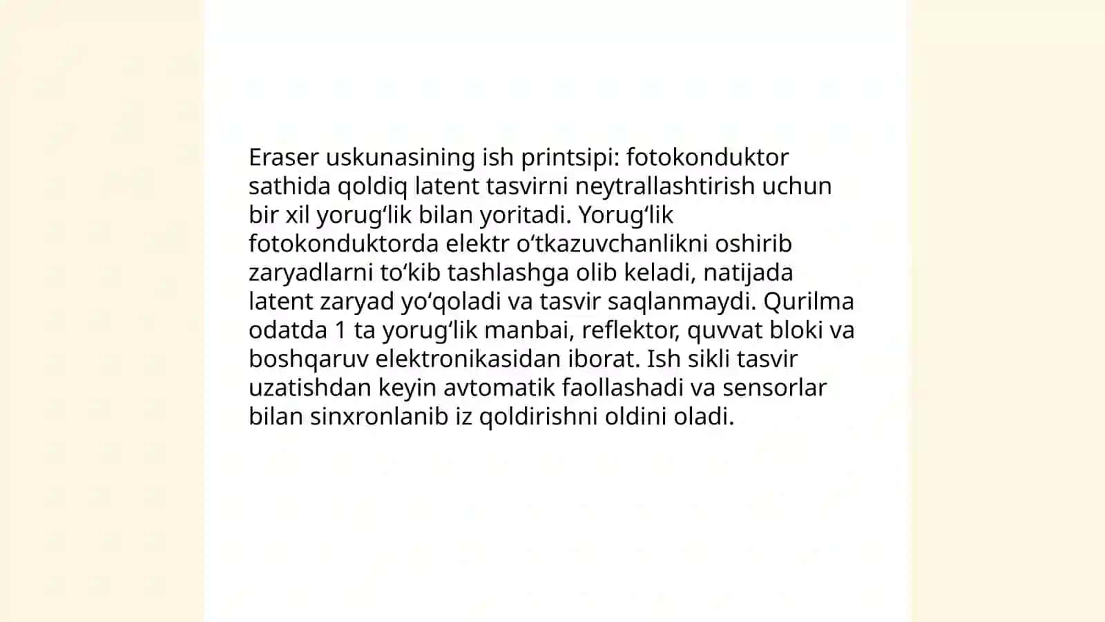 Eraser uskunasi. Tasvirni saqlash 4