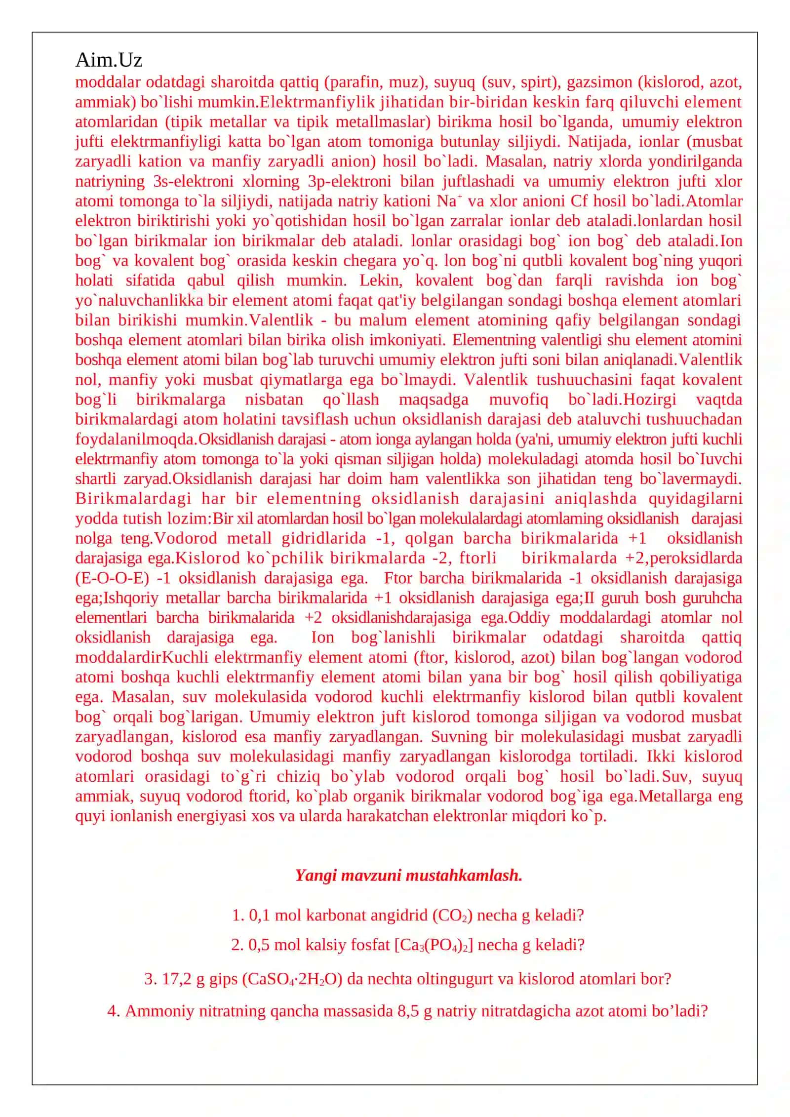 Elеmеntlar Davriy sistеmasi va Davriy qonun.Atom tuzilishi nuqtai-nazaridan kimyoviy elеmеntlar Davriy sistеmasi va Davriy qonuni. Davr va guruhlarda elеmеntlar xossalarining o`zgarishi 4
