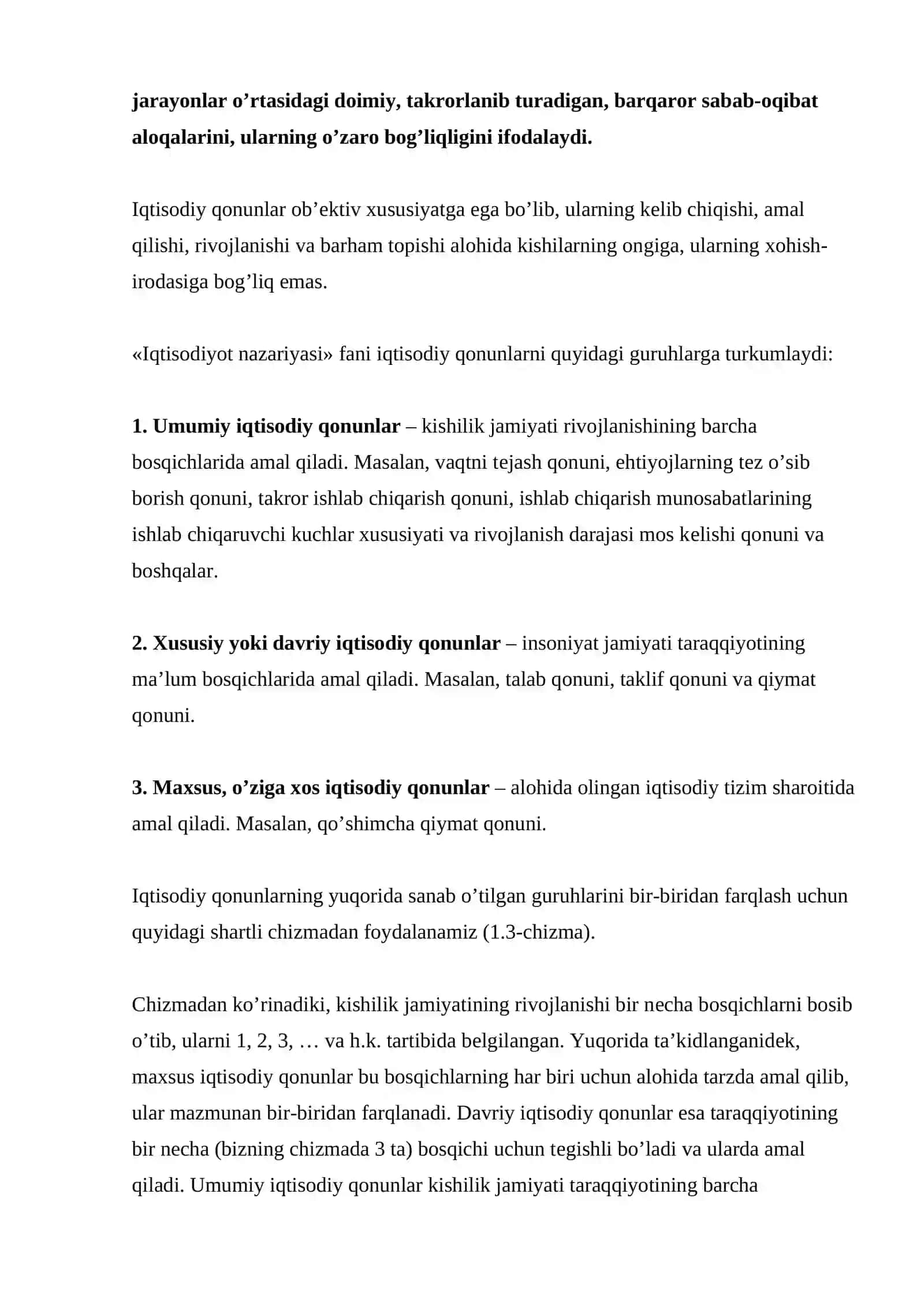 Iqtisоdiy qоnunlаr vа kаtеgоriyalаr (ilmiy tushunchаlаr) 4