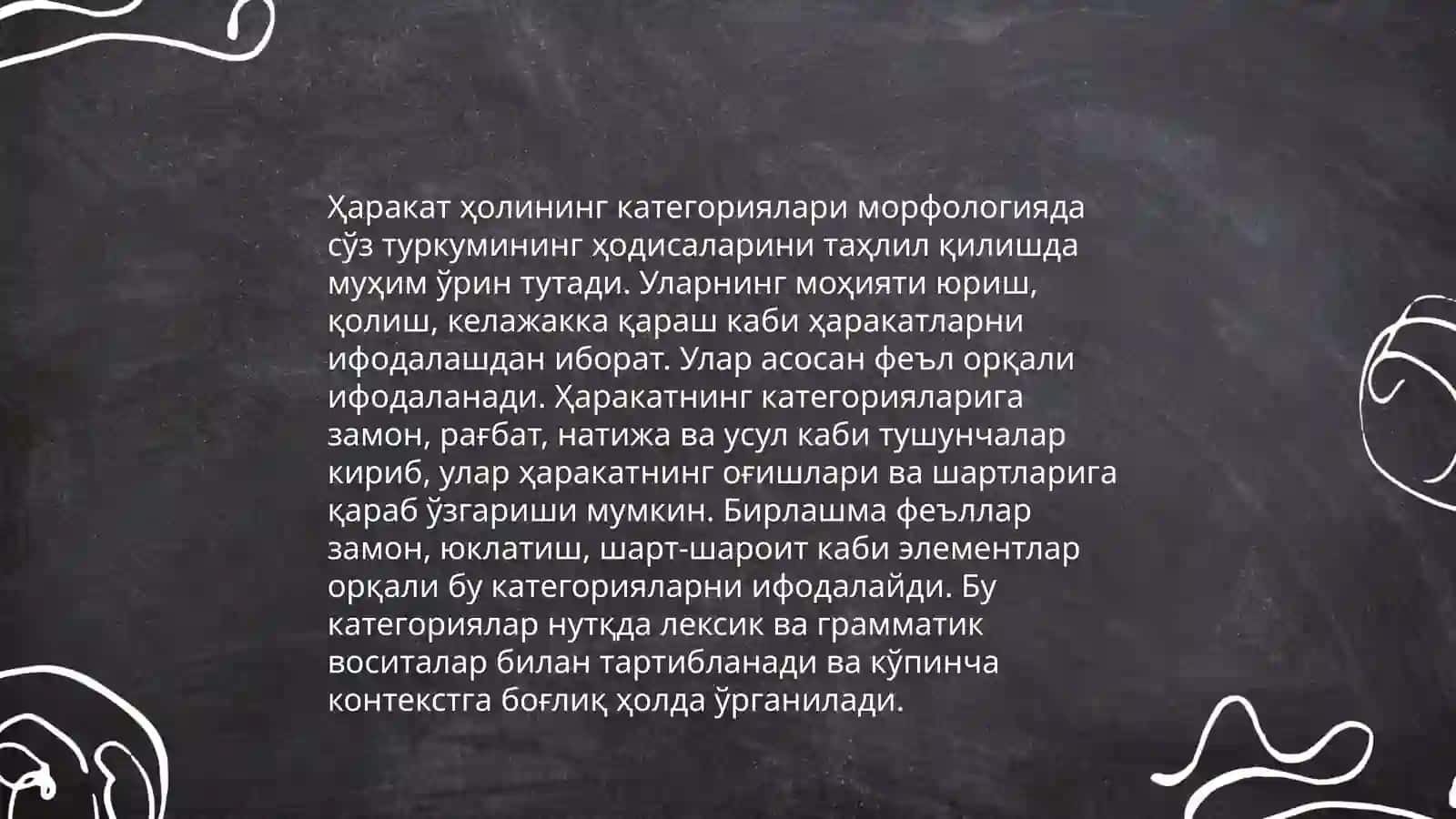 Озбек тилида харакатнинг холини ифодалаш 4