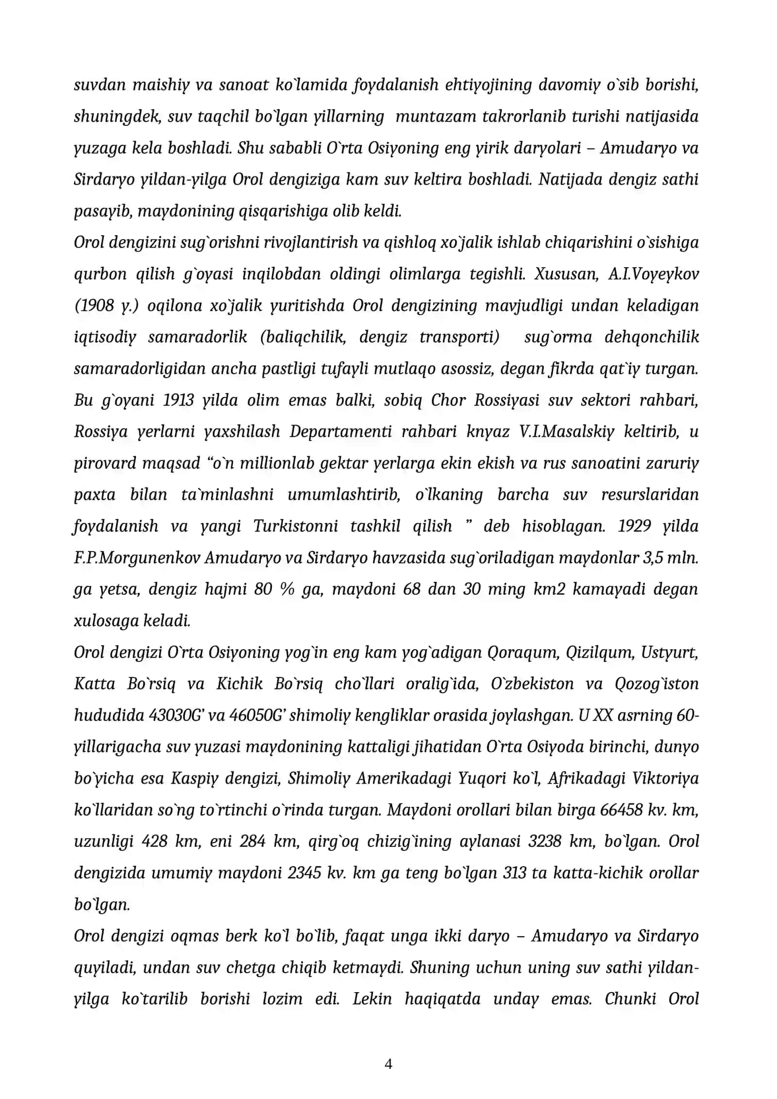 Orol va Orolbo’yida ekologik muammolari 4