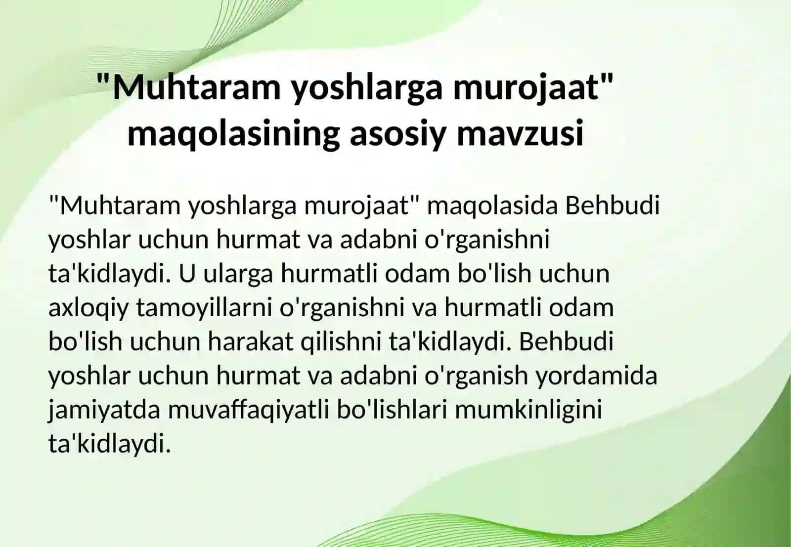 M.Behbudiyning "Yoshlarga murojaat" va "Muhtaram yoshlarga murojaat" maqolasi 4