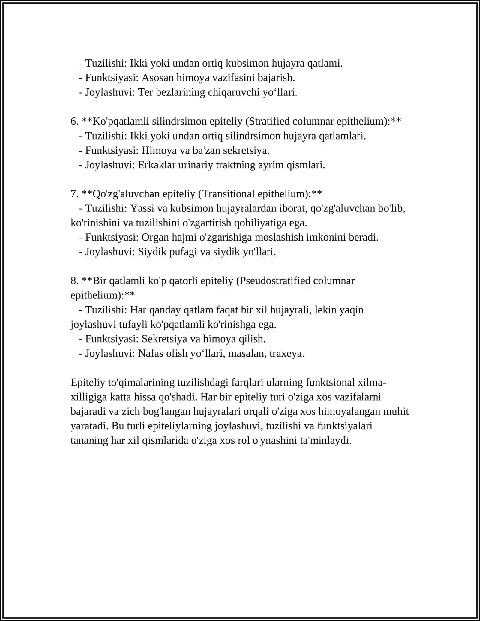 Tish qattiq to'qimalarining (Emal, Dentin, Tsement) gistologik tuzilishi 4