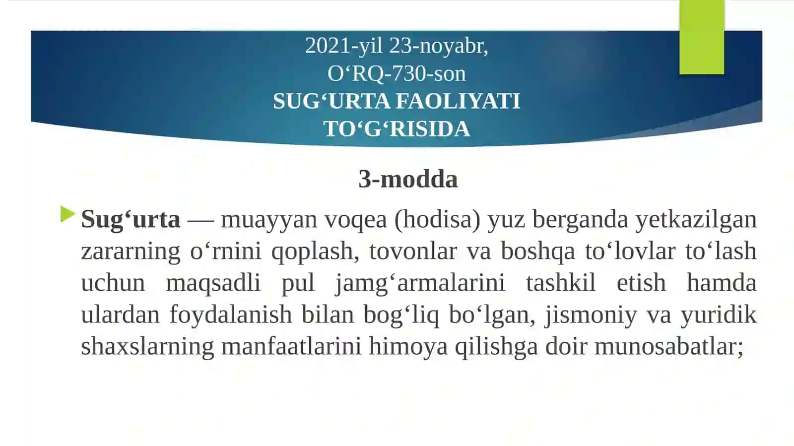 Суғуртанинг иқтисодий моҳияти ва унинг бозор муносабатларида тутган ўрни 4
