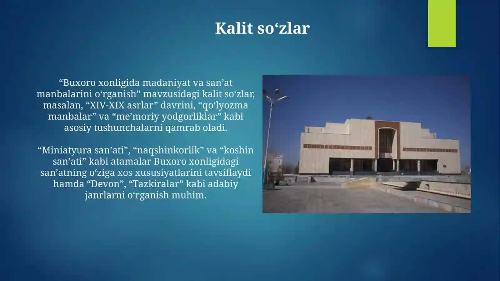 Buxoro xonligi madaniyati va sanʼati manbashunosligi 4