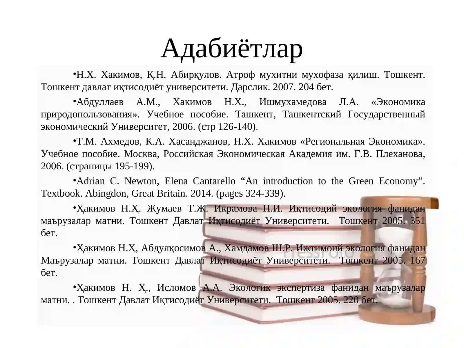 Бозор иқтисодиёти муносабатлари чуқурлашган шароитда табиатни муҳофаза қилишнинг иқтисодий механизми 4