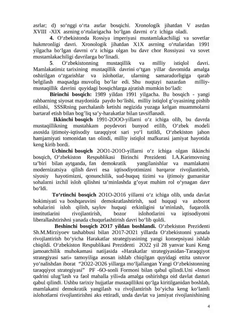 O‘zbekistonning Eng Yangi Tarixi 4