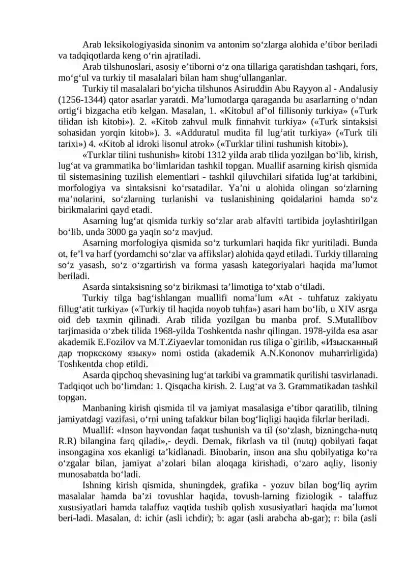 OʼRTA ASRLAR TILSHUNOSLIGI (ARAB, O’RTA OSIYO, YEVROPA, RUS TILSHUNOSLIGI) 4