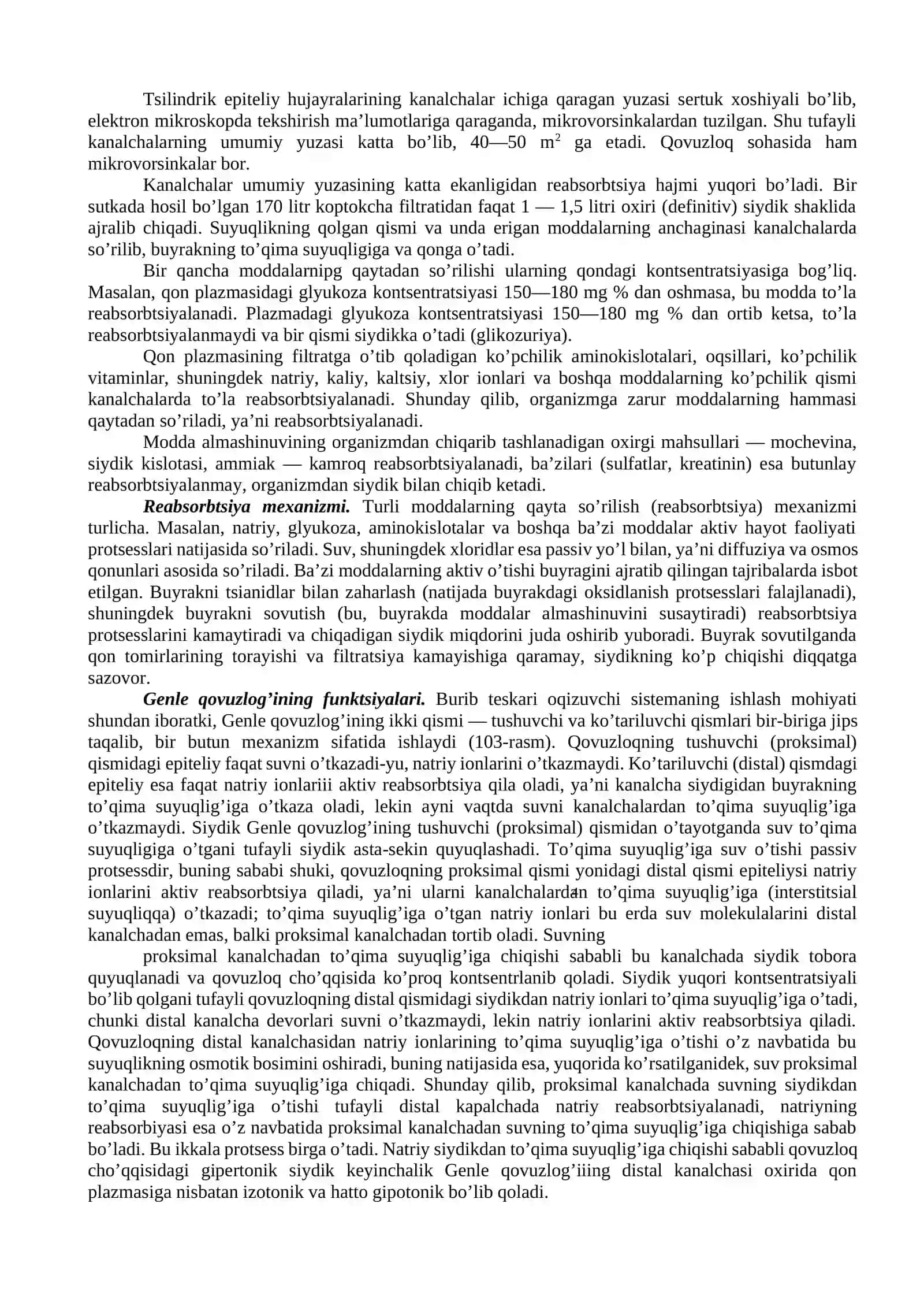 Ayiruv a’zolari fiziologiyasi 4