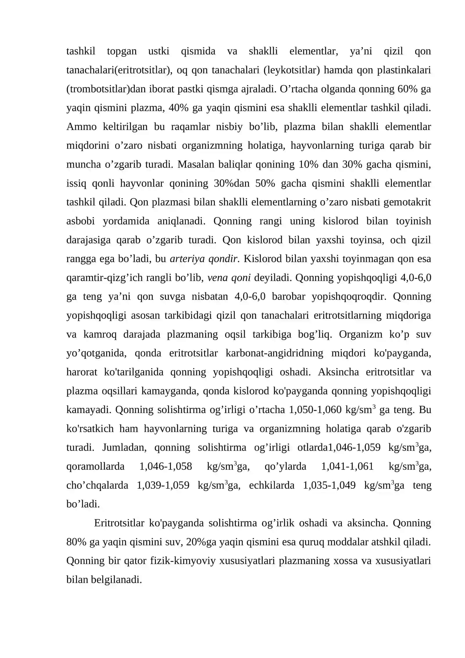 Qon tizimi fiziologiyasi 4