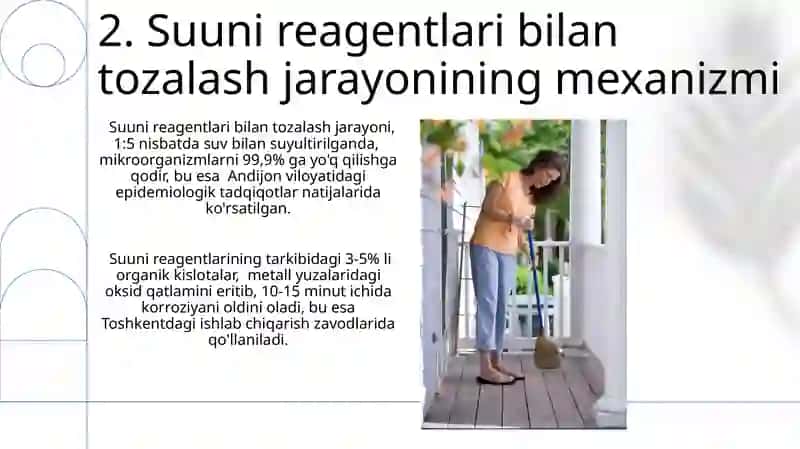 Sunʼiy reagentlar yordamida tozalashda ishlatiladigan qurilmalar chizmalarini oʻrganish 4