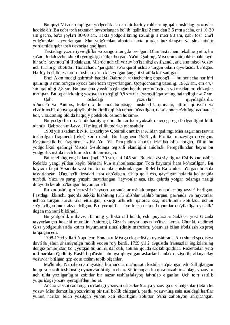Epigrafika. Tarixiy ahmiyat, maqsadi va vazifalari 4