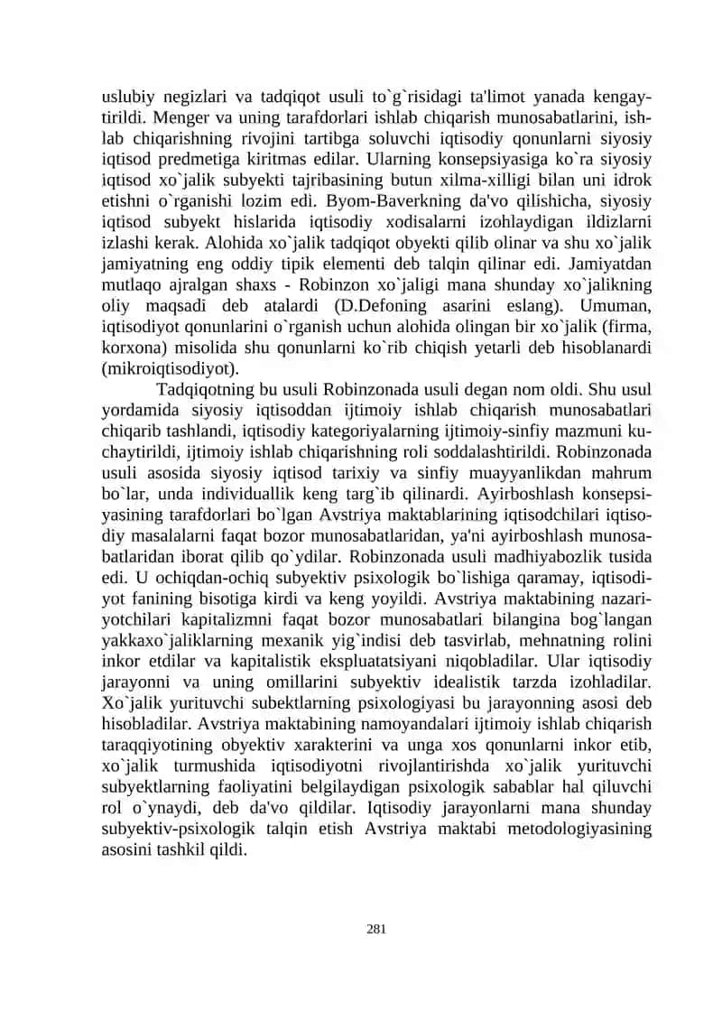 MARJINALIZM. IQTISODIY TA'LIMOTLARDA NEOKLASSIK YO`NALISHNING SHAKLLANISHI 4