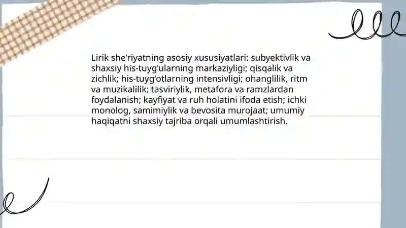 Lirik tur va uning xususiyatlari 4